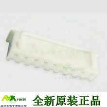 ԭbJSTBXHP-9/g2.5mm/10Pin