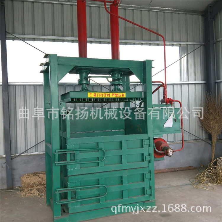 收购站专用纸箱打包机设备鹤岗废铁桶压缩打包机