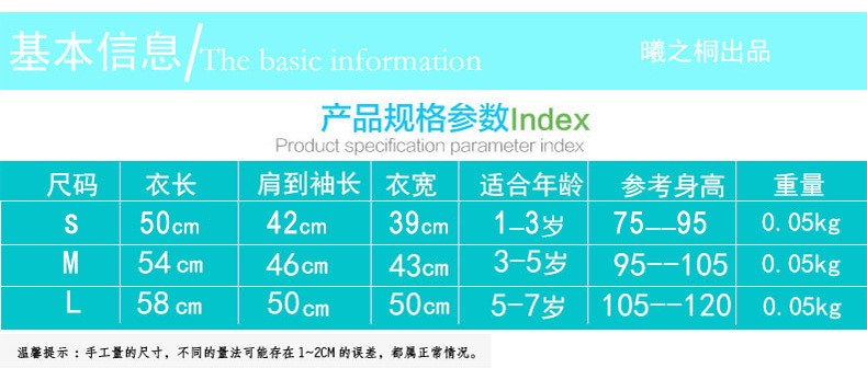 TB2CMQunpXXXXcSXpXXXXXXXXXX_!!