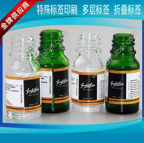 欢迎各种不干胶 普通贴纸印刷 单层不干胶标签