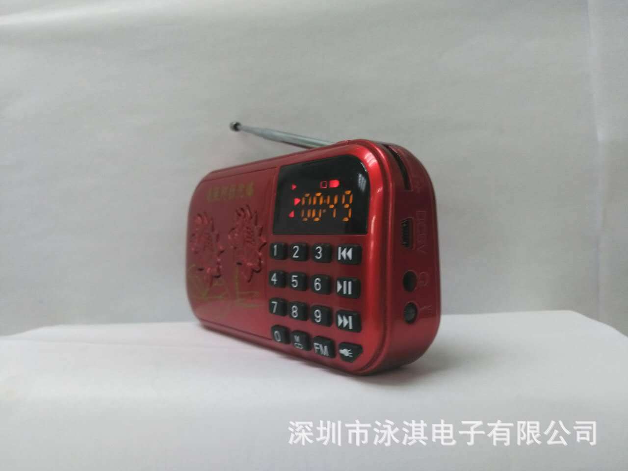 佛经机 808 斜面