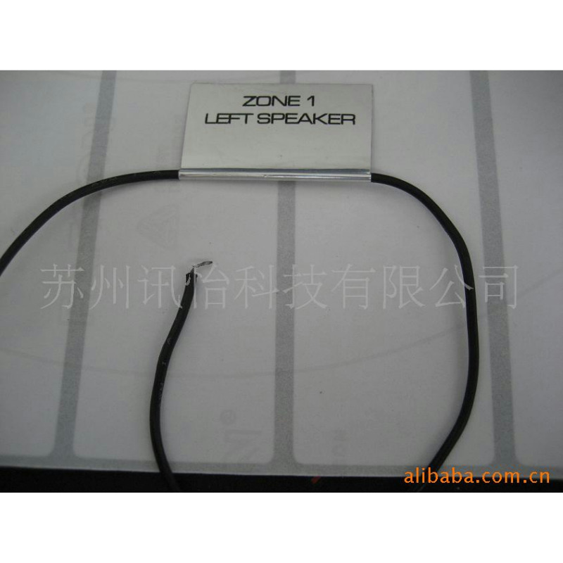 上海FASSON亮银PE线缆彩色印刷防崩裂不干胶标签厂透明纸是10.025