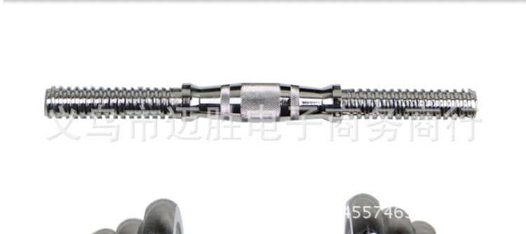 手铃杆新切片_19