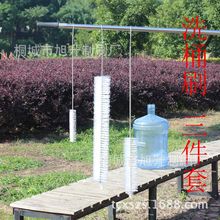 VȪˮͰˮCͰˮͰֱϴ Lɏ坍ˢ ϴˢ