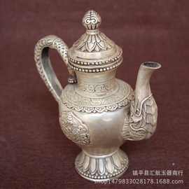 古玩杂项 仿古茶纯手工风水铜器复古收藏送礼 龙嘴壶小 工艺品