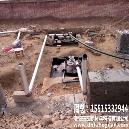 寰俊鍥剧墖_20171109171604_conew1