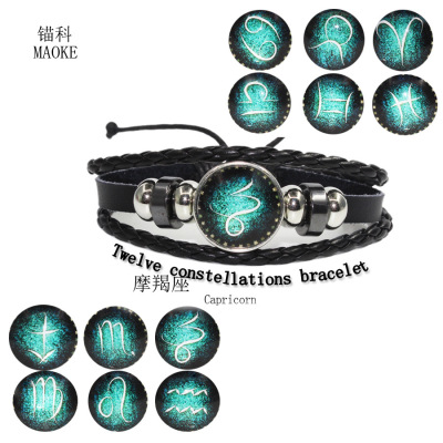 Noctilucent Zodiac Bracelet Europe and America diy weave Leather Bracelet Retro Bracelets Yiwu Wholesale gift
