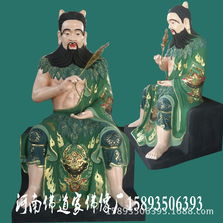 2米五谷爷佛像 极彩玻璃钢佛像 人祖爷伏羲雕像 女娲娘娘造人图片
