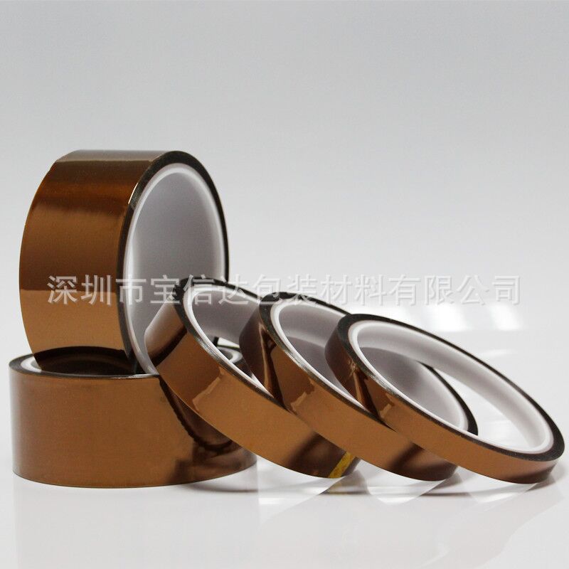 优质聚酰亚胺耐高温胶带 茶色金手指单面胶带 宽1-2-3-4-5CM*28米