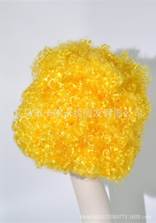 Peluca de actuación amarilla, cabello rizado, peluca de payaso con cabeza explosiva esponjosa divertida