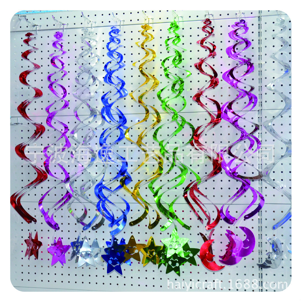 PVC螺旋吊饰8