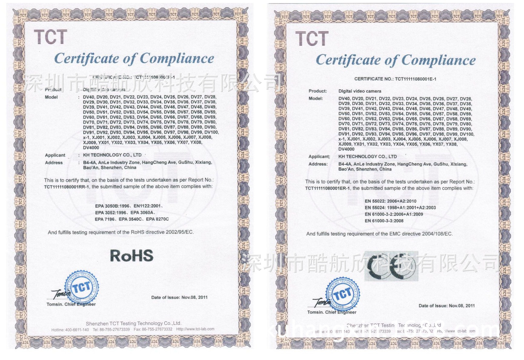 4243565663_460340589