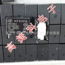 �߽ݿƹ����^���HK4100-5V �R��HUIKE