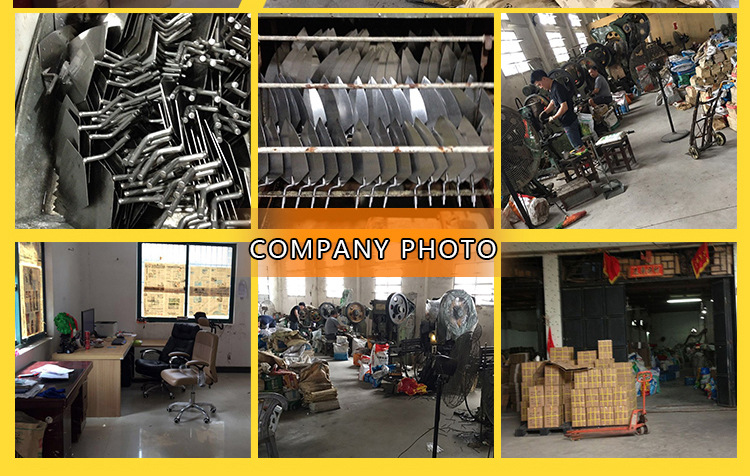 拆屏器---中文版_15