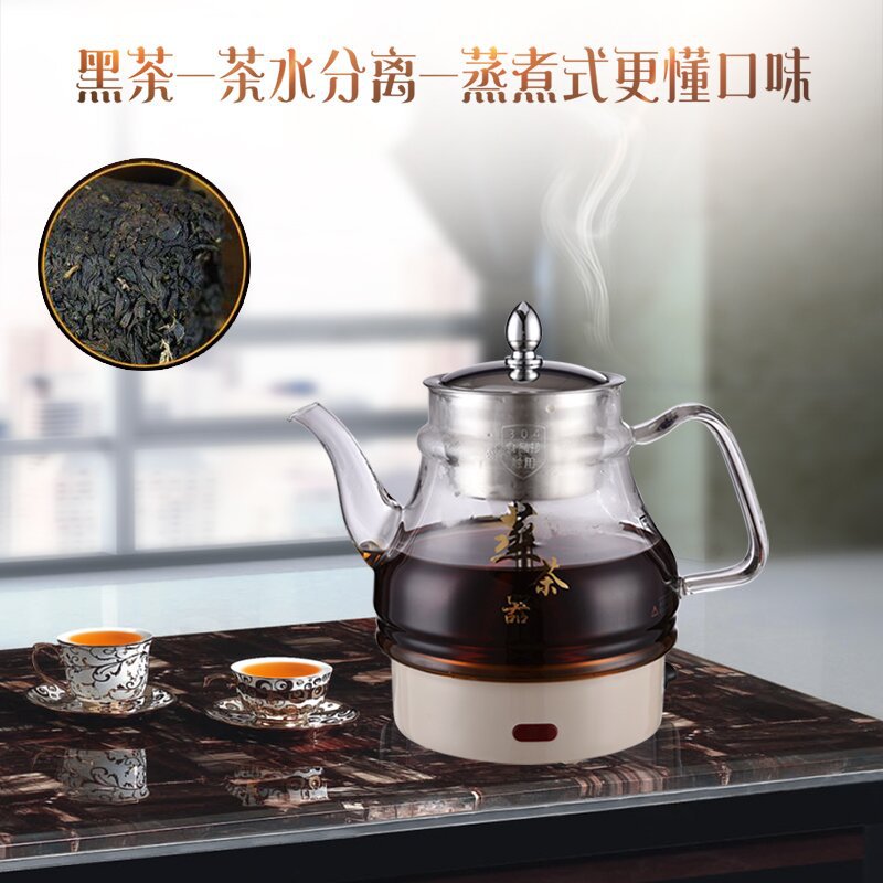 博扬黑茶全自动蒸汽逆流煮茶器电热水壶高硼玻璃养生壶普洱茶茶壶|ru