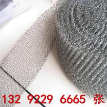 SaҺxWzWFP䓾WmP䓾Wɶ