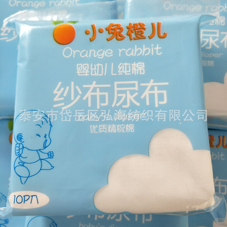 BE91B569AABD2EE2AB6CCBB595C282