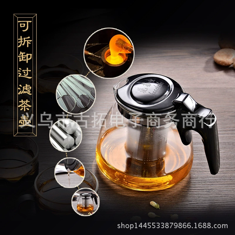 Filter, flavored tea, glass handheld tea set, Birthday gift