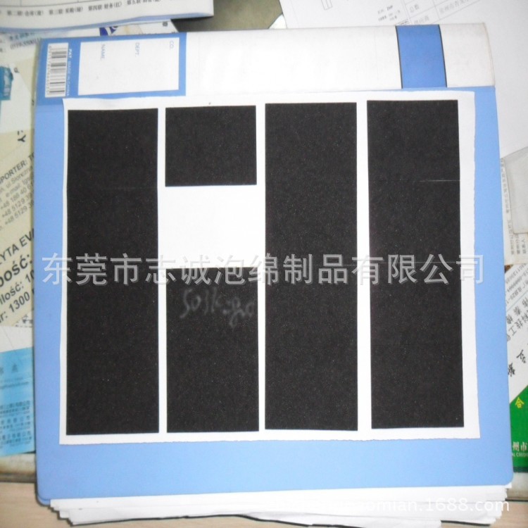 志诚直供橡胶海绵EPDM橡胶发泡CR发泡海绵垫橡胶发泡海绵背胶海绵