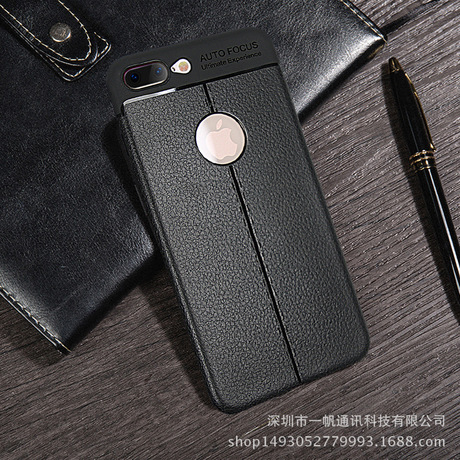 2017新款時尚荔枝皮紋iPhone 8 Plus 手機保護套荔枝紋手機殼工廠,批發,進口,代購
