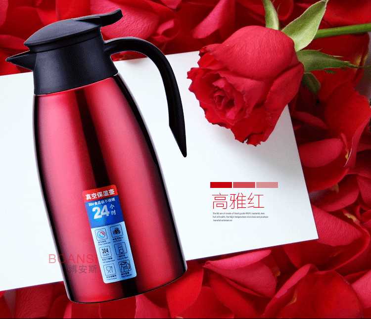 博安斯304(改好)_18