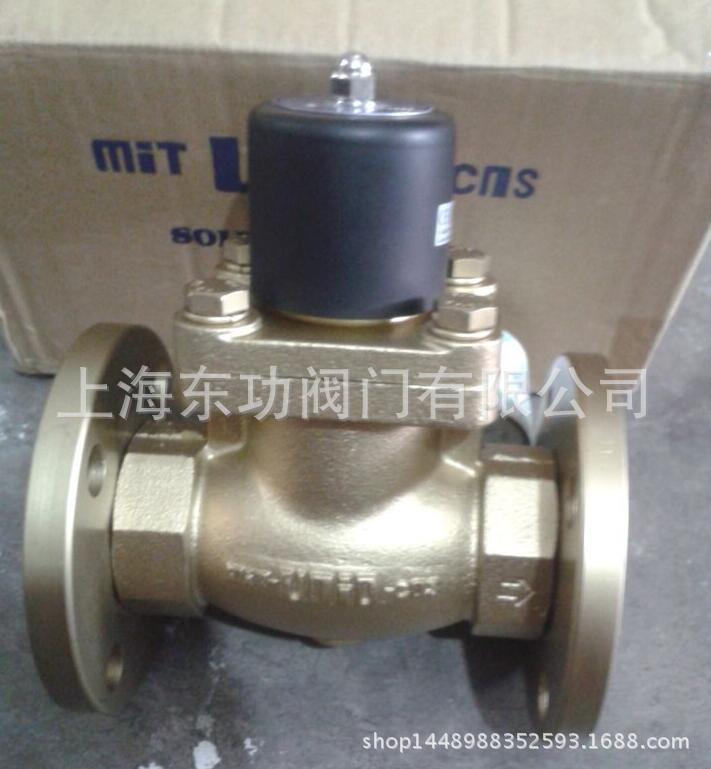 UWF-10~50_常闭型NC电磁阀_电磁阀_mit-UNID-cns_DI-HEN_UNI-D