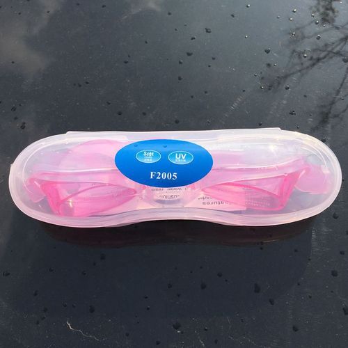 Factory wholesale swimming goggles, anti-fog and waterproof all-in-one boxed swimming goggles, silicone earplugs included, anti-breakage PVC swimming goggles