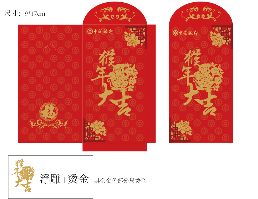 wxid_x16n45ihldnb22_1449730886