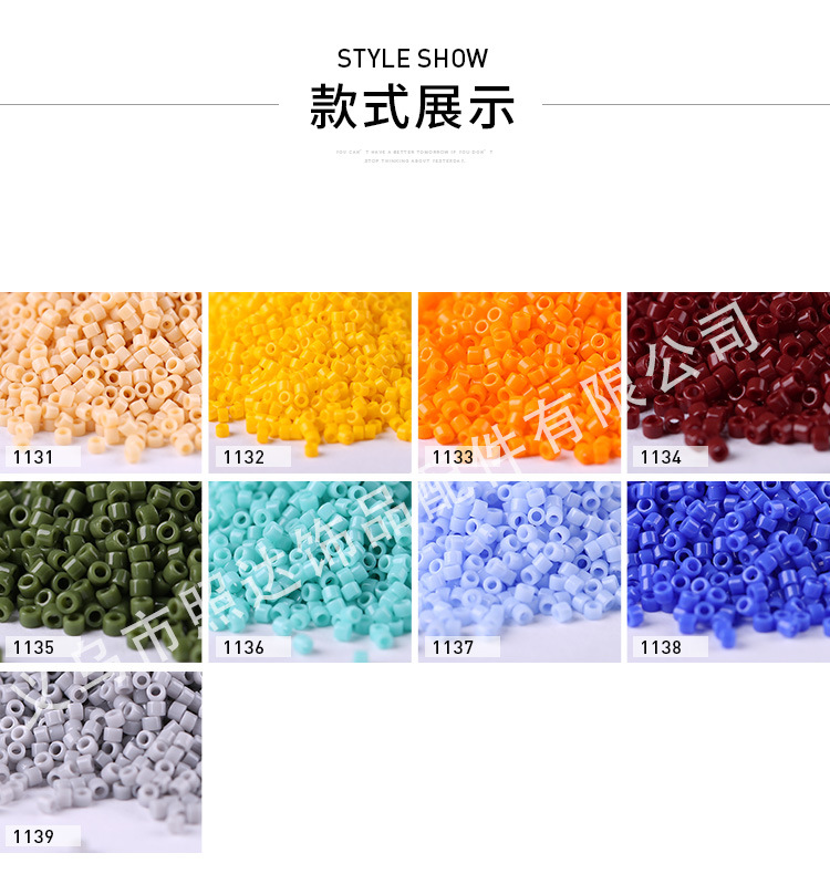 MIYUKI御幸玻璃米珠色卡DB古董珠手工DIY散珠详情图5