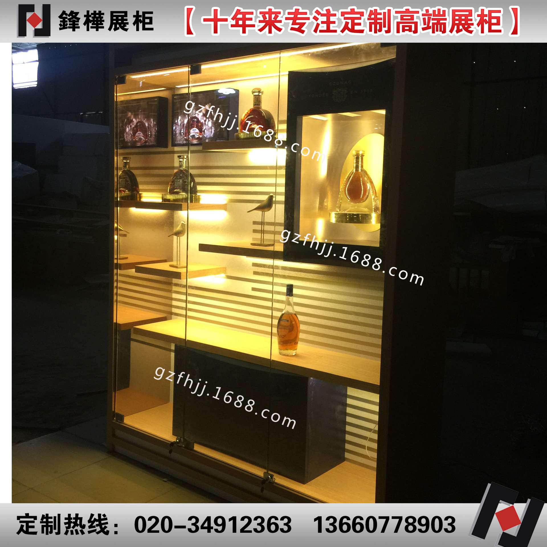 厂家专业制作高档酒柜台洋酒展柜红酒展柜烟酒专卖店展柜