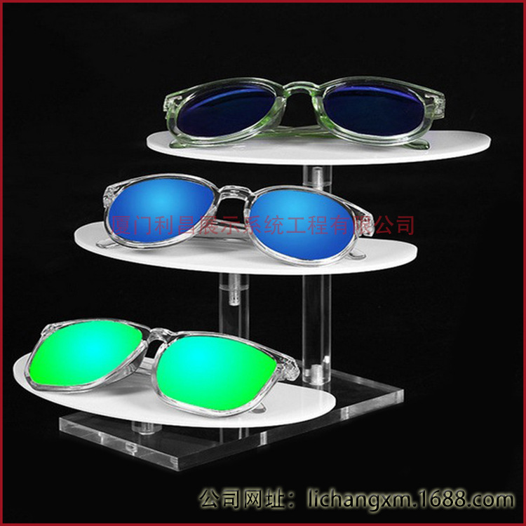 定制亚克力眼镜展示架 有机玻璃眼镜陈列架 可活动眼镜架系列
