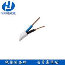 �AԴͨ �S��ֱ�N ���b �o�ױ⾀bvvb3*1.5ƽ��