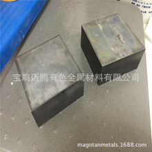 钼合金价格_今日最新钼合金价格行情走势