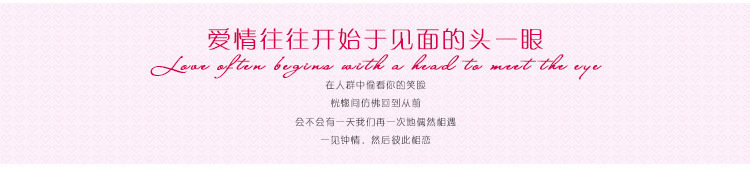 3634413502_1947137555