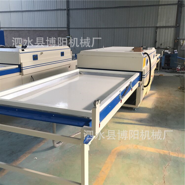 QQ圖片20170703153744