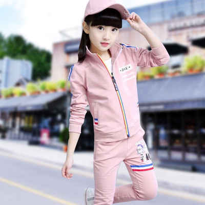 童装女童秋装套装2018新款韩版潮衣儿童两件套女孩中大童运动套装