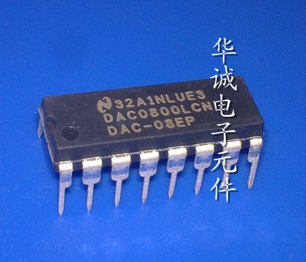 【原装进口】DAC0800LCN  DAC-08EP 数模转换器