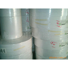 �S��ֱ�N�ṩ��ɽFASSON�l�a�˺�̼���ӹ�-B5�O�^���Dӡ�˺�