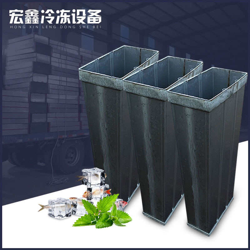 制冰桶 制作大型冰块 100KG不锈钢冰桶 大型不锈钢冰桶
