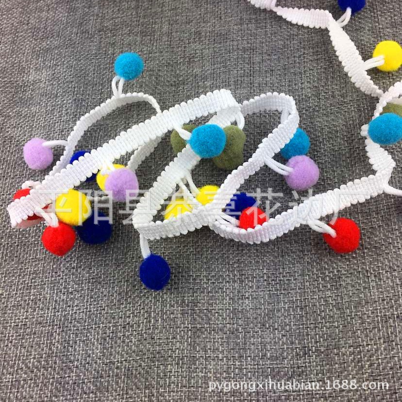 6色直角手工毛球