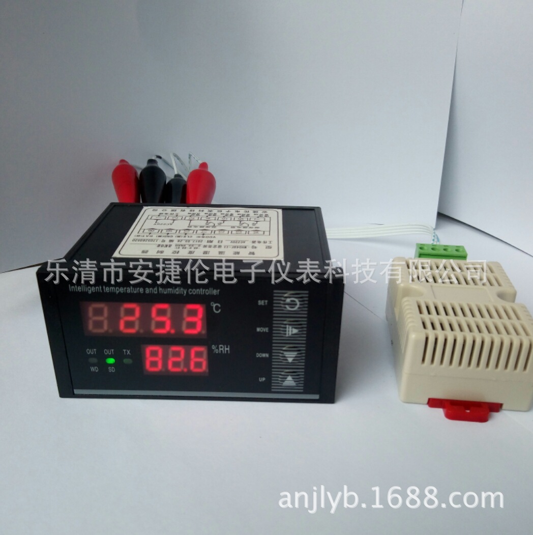 厂家直销 RS485通讯接口 MODBUS RTU协议  96*48智能温湿度控制器