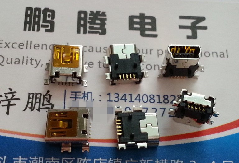 原装进口TYCO 1734035-2 连接器5脚5P 5针 SUB 迷你接插件