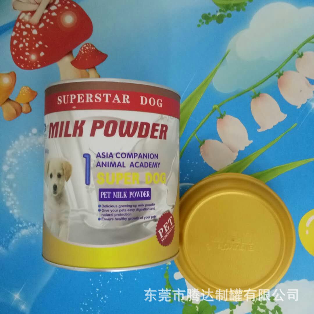 源头工厂供应包装 铁罐  宠物食品罐   圆形奶粉罐 杂粮铁罐