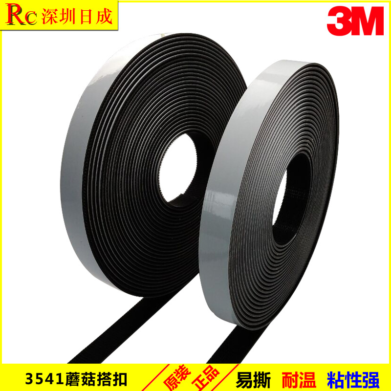 深圳市健力达纺织品有限公司被确定为高新技能企业