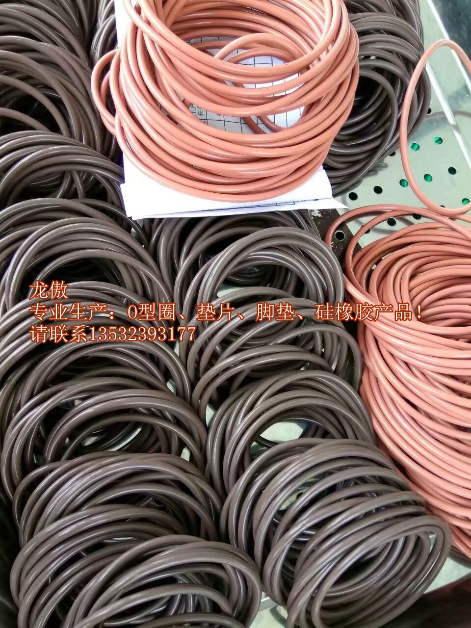 硅胶O型圈39
