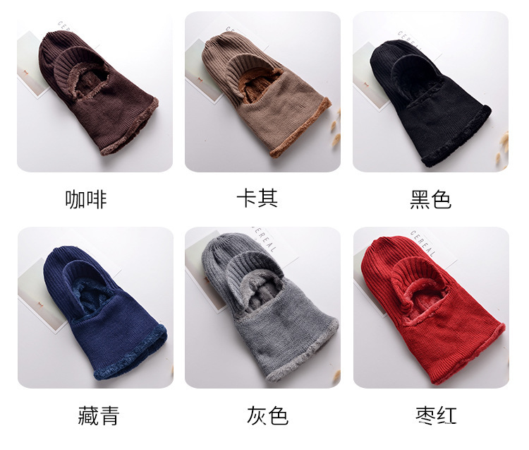 第二十一款缺色_03