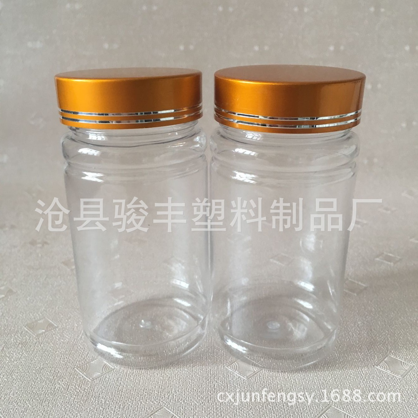 150g竹节瓶 pet塑料瓶 透明塑料瓶 广口样品瓶子粉末瓶样品胶囊瓶