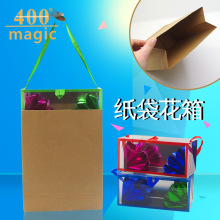 ��������С̖ �մ����� ������� ħ�g������̨���b ���S���lֱ�N