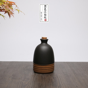 Yixing Ceramic Wine Bottle 0.5kg Water Capacity Black Glaze Matt Set Glaze Flask Wine Bottle with Wooden Stopper