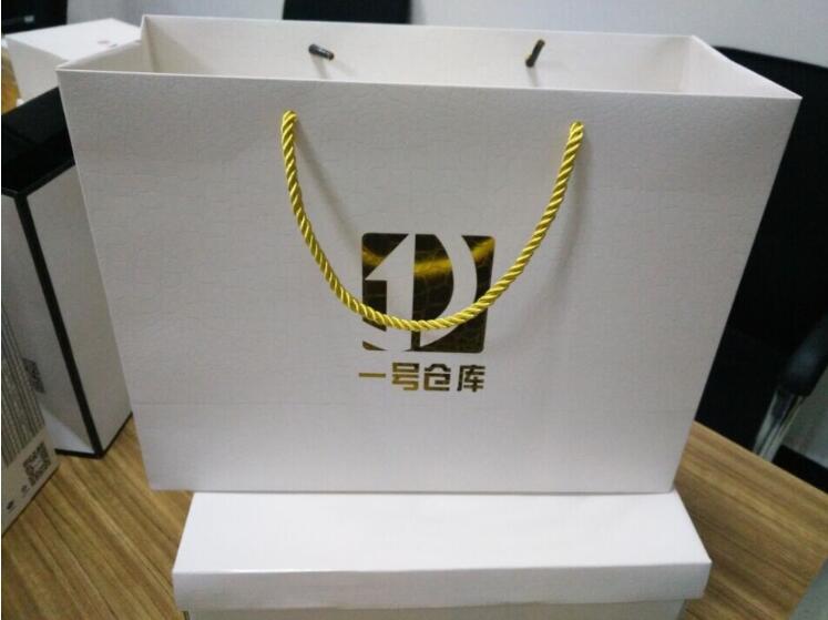 QQ图片20170317124125